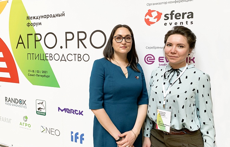 Poultry production “Severnaya” will took part in the international forum “AGRO.PRO. POULTRY”