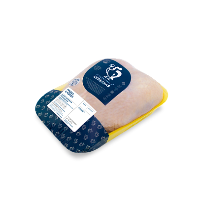 Broiler chicken breast, skin on chilled