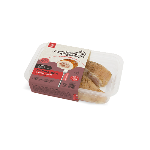                             Pocket with bacon and garlic                        