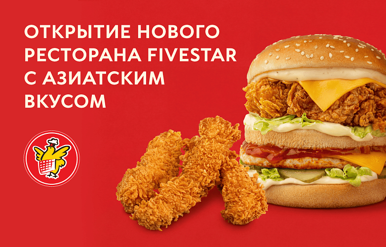 Let's welcome spring with deliciousness!