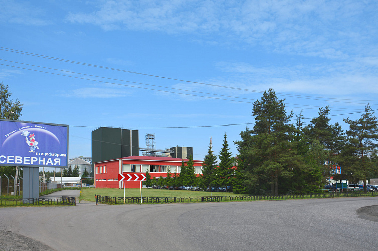 Thai investors buy "Severnaya" and "Woyskovitsy"