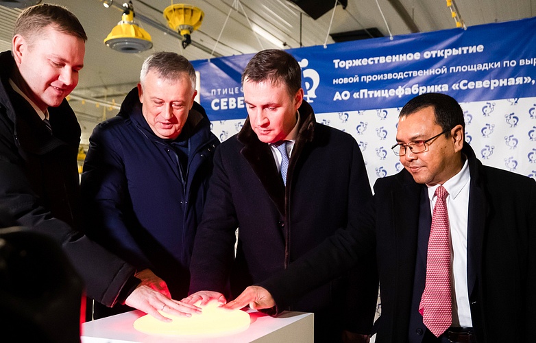 The grand opening of 16 new poultry houses of JSC “Poultry Production “Severnaya"