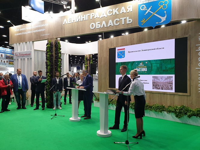 CPF investing 4.5 billion rubles in polutry business development 