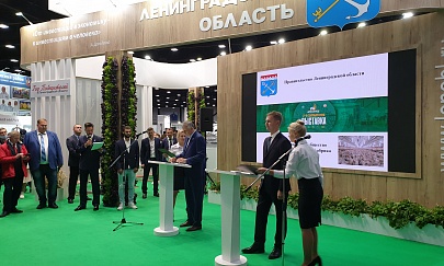  CPF investing 4.5 billion rubles in polutry business development 